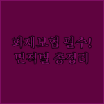 image 8cbe7599