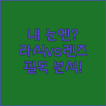 image 9127c0c7