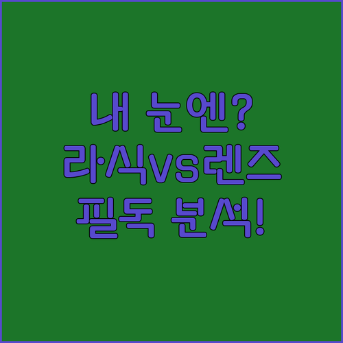image 9127c0c7