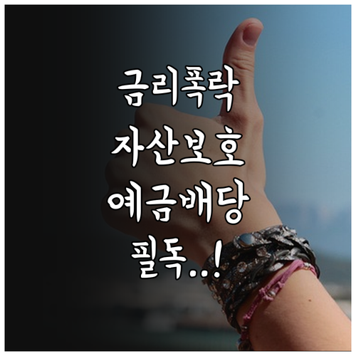 image 91b9f725