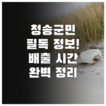 image 9682bcd8