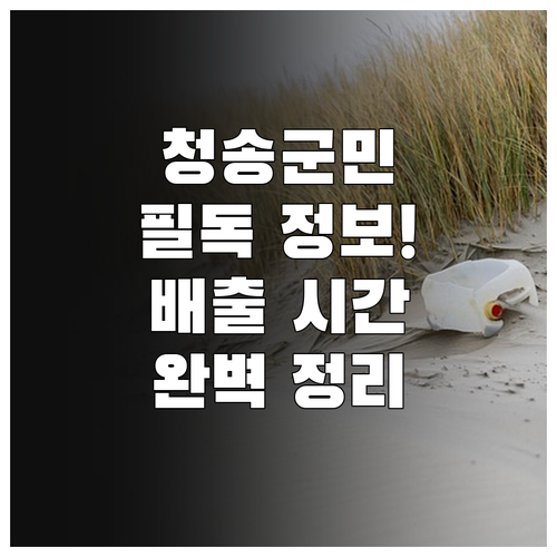 image 9682bcd8