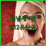 image 977fa8e8