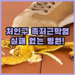 image 9a458745
