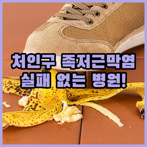 image 9a458745