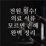 image 9b664a53