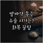 image 9b7d7757