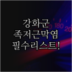 image 9bf80726