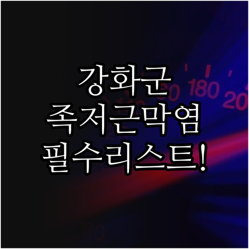 image 9bf80726
