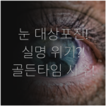 image 9c0f9912