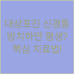 image 9d8290c7