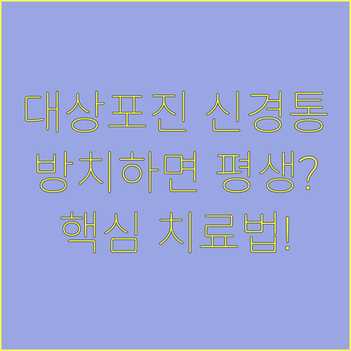 image 9d8290c7