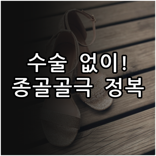 image a00ff05e