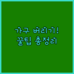 image a2ab7c12