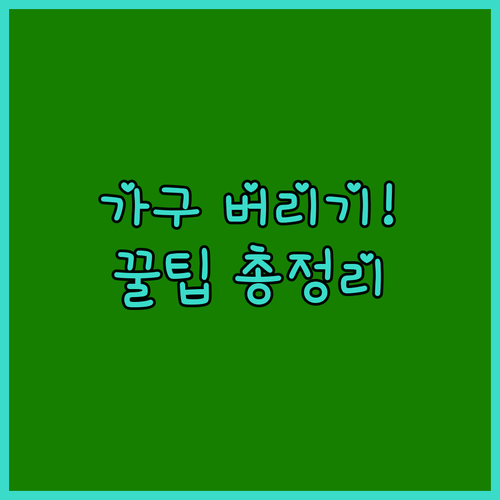 image a2ab7c12