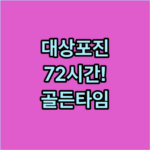 image a320aa14