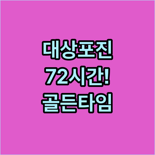 image a320aa14