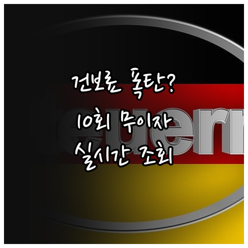 image a4f53cd5
