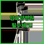 image a616c872