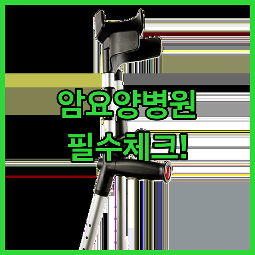image a616c872