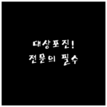 image a6d0803d