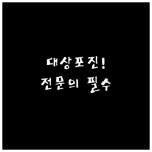 image a6d0803d
