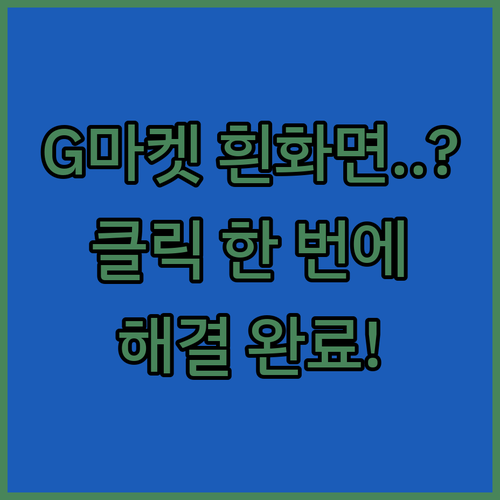 image a6fbfcd2