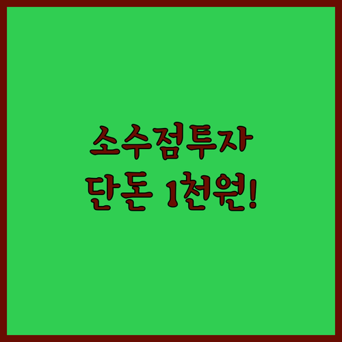 image a757e3b5