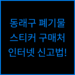 image a7f334ef