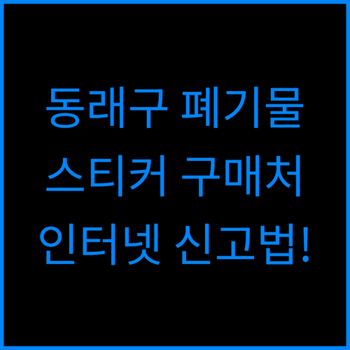 image a7f334ef