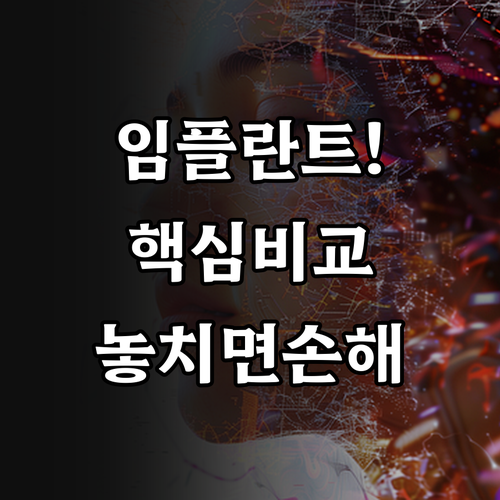 image ac2d1ee8