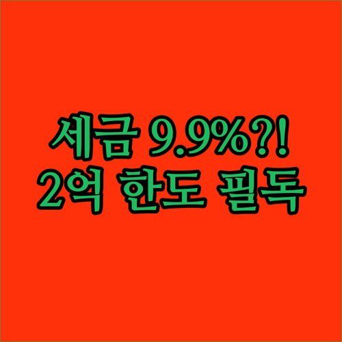image ac386eac