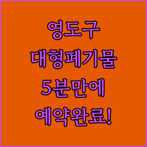 image ad274535