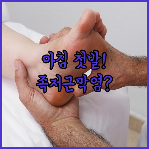 image b0d09005