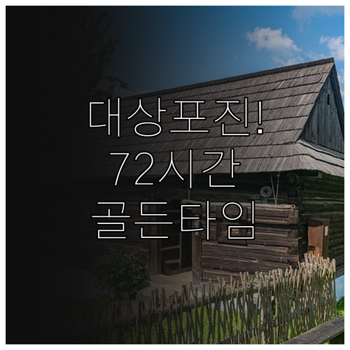 image b3072e51