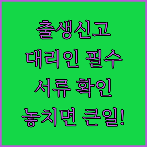 image b349c830