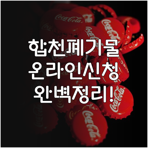 image b61b9c73