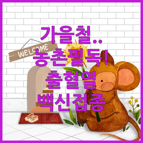 image b65b039d