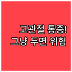 image b81ee5bb