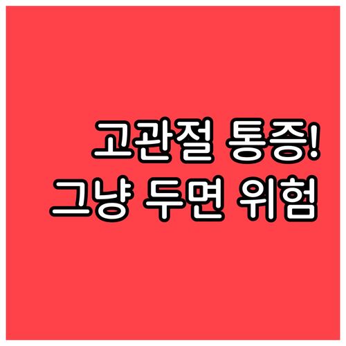image b81ee5bb