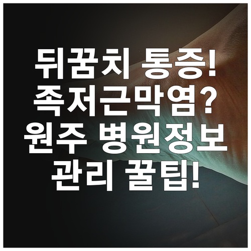 image b9d7ba15