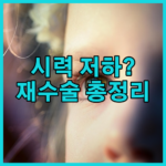 image bb12d16e
