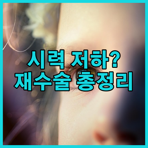 image bb12d16e