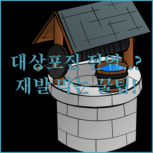 image be13bec3