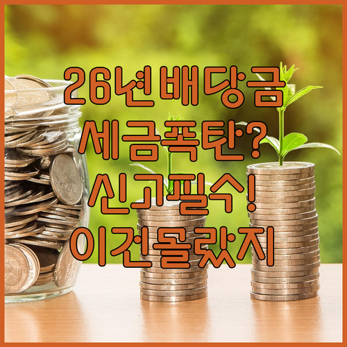 image bec67bdc