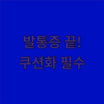 image bf75946e