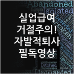 image c0dfdeb8
