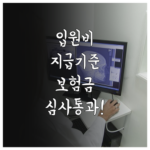 image c26345f4