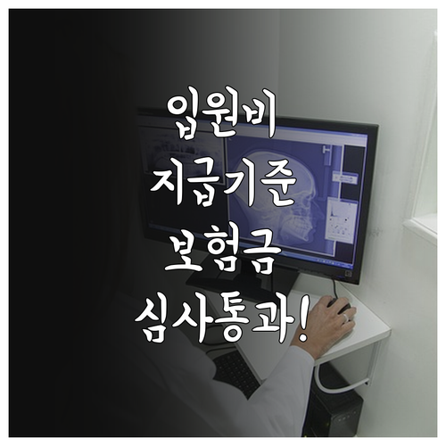 image c26345f4