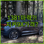 image c315fb60